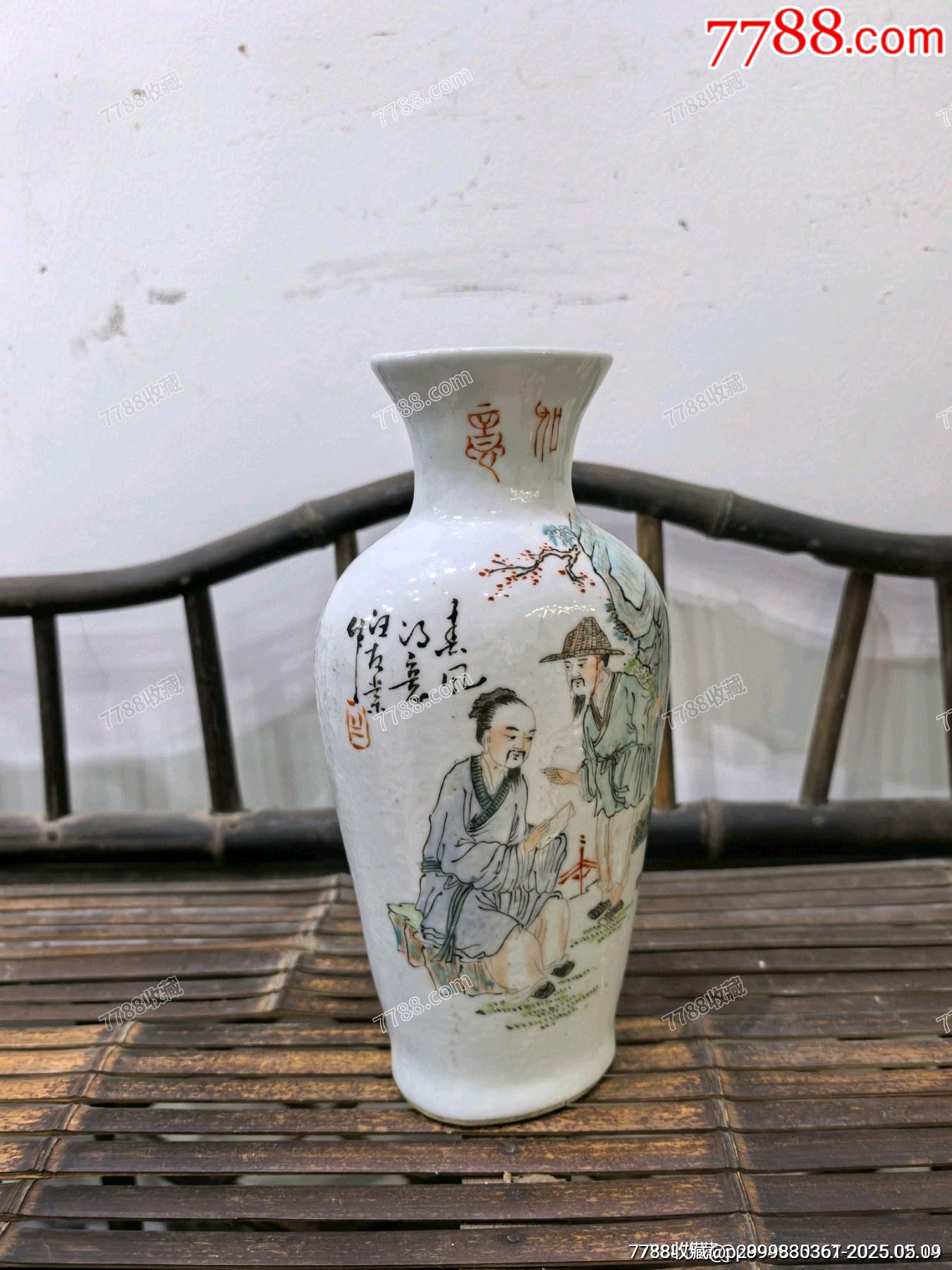 “漁樵耕讀”淺絳彩尺瓶_價格241元【蘭馨堂古玩收藏藝術(shù)】_第5張_