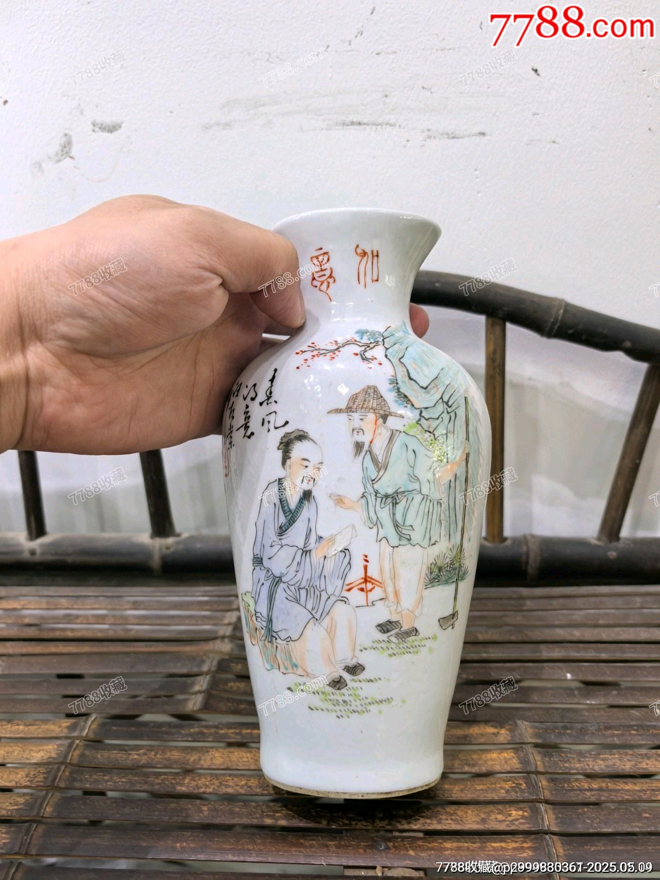 “漁樵耕讀”淺絳彩尺瓶_價格241元【蘭馨堂古玩收藏藝術(shù)】_第12張_