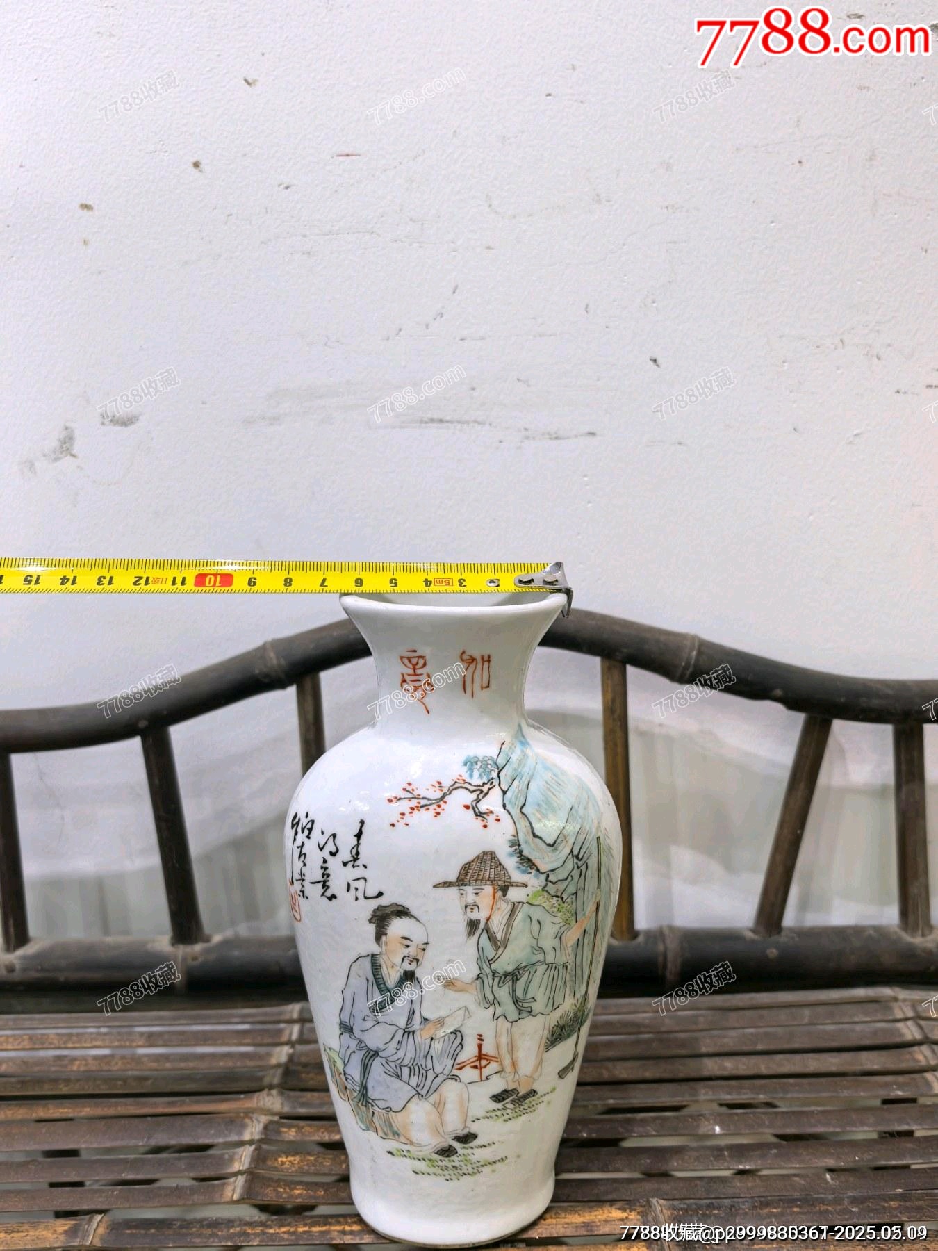 “漁樵耕讀”淺絳彩尺瓶_價格241元【蘭馨堂古玩收藏藝術(shù)】_第14張_