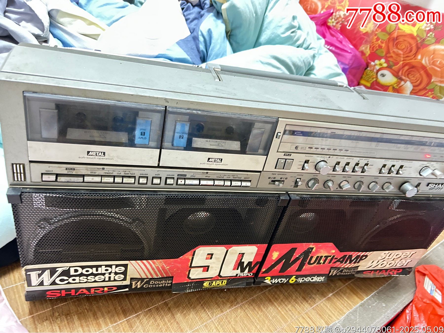 夏普777_價(jià)格165元_第2張_