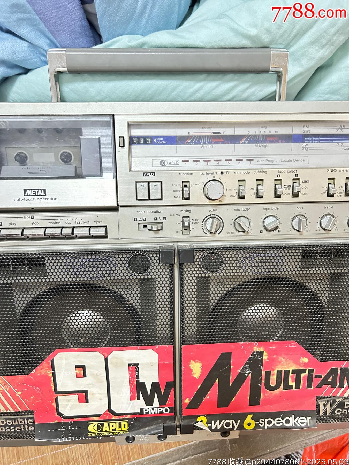 夏普777_價(jià)格165元_第6張_