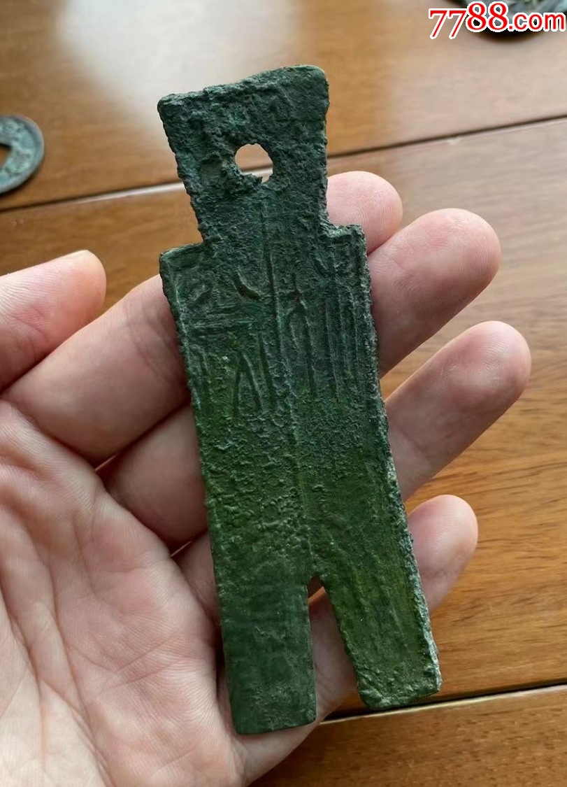 “大型”楚祈布：殊布當斬背十貨，極罕見名譽品?。ū菊疽谚b定）_價格998元_第4張_