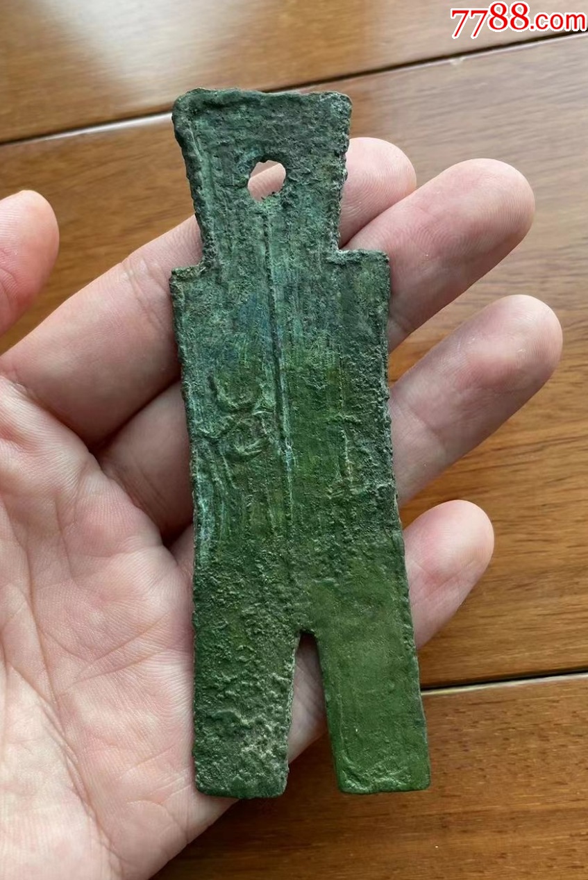 “大型”楚祈布：殊布當斬背十貨，極罕見名譽品！（本站已鑒定）_價格998元_第5張_