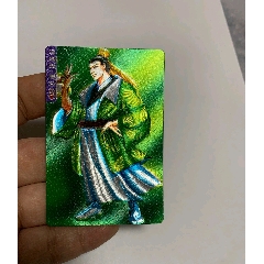 水滸獎(jiǎng)閃閃卡_