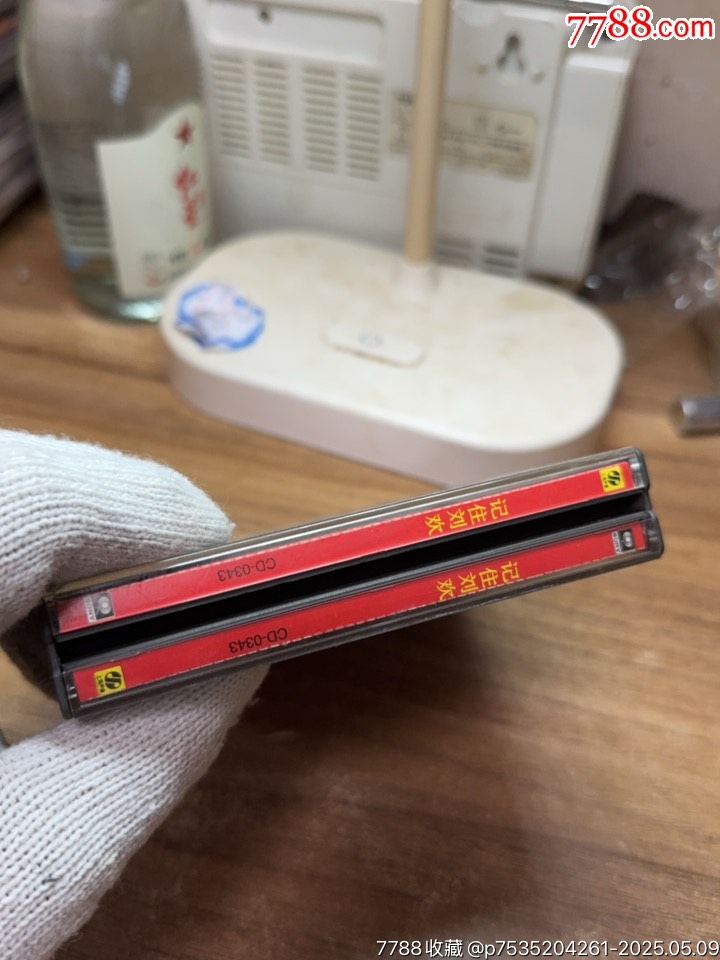 記住劉歡_價(jià)格106元_第3張_
