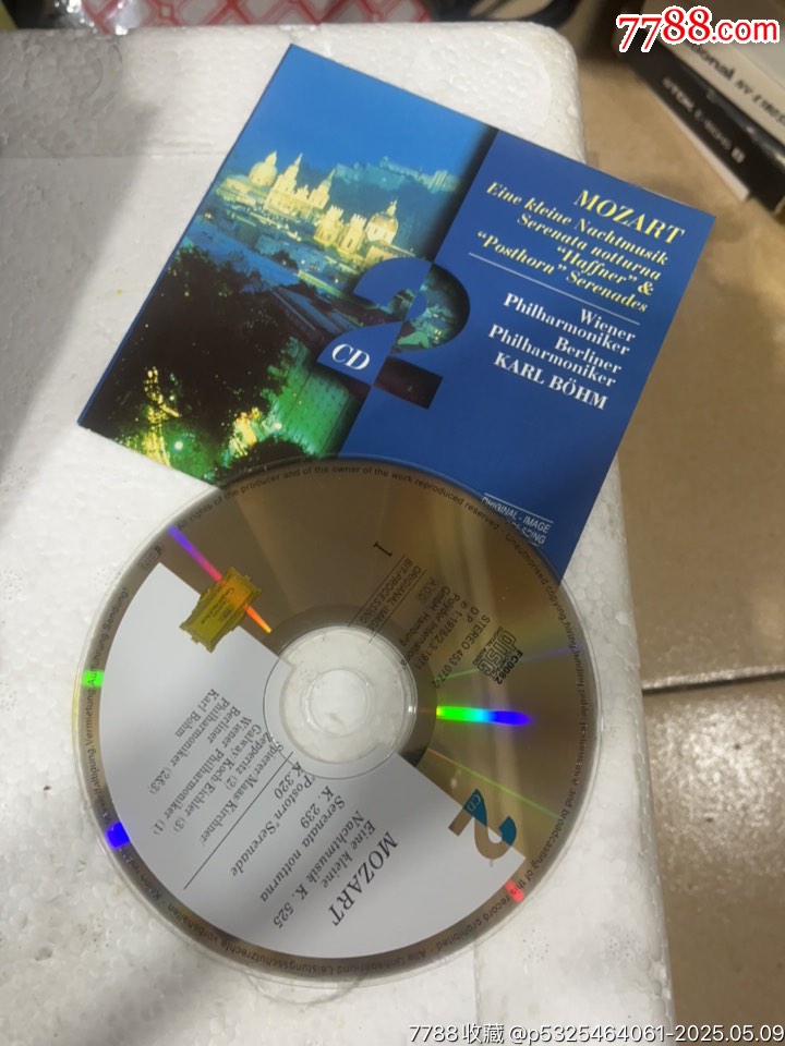 古典裸碟-价格:1元-au41241907-音乐CD -加价-7788收藏__收藏热线