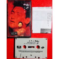 張學友-2023-0521L