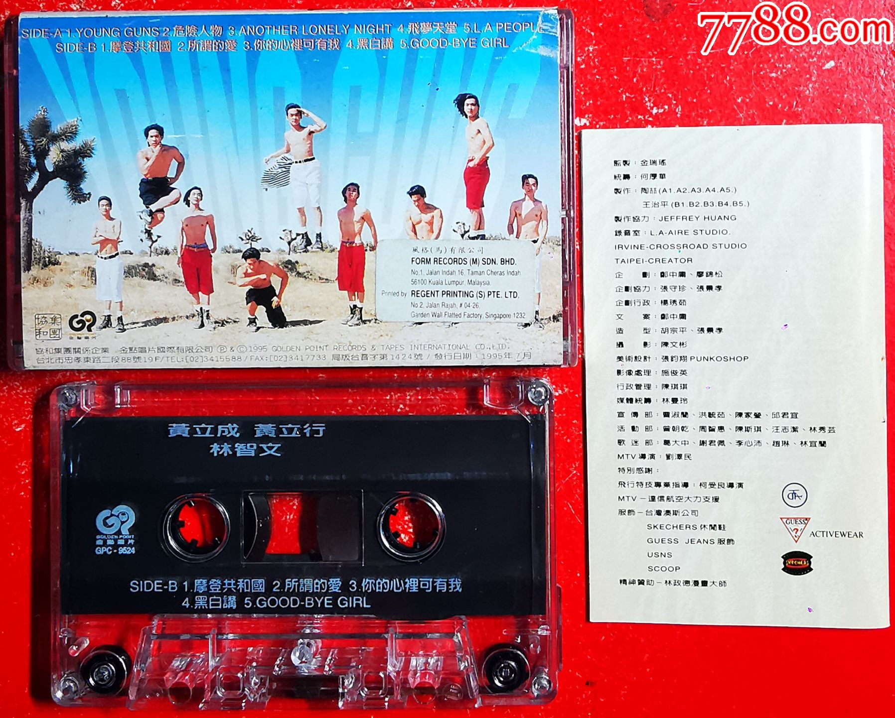 LA-BOYZ-2023-0521L_價格9元_第2張_