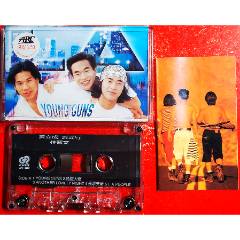 LA-BOYZ-2023-0521L