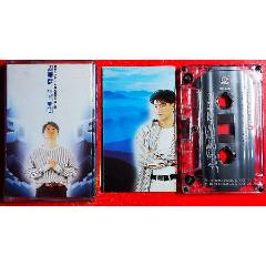 周華健-2023-0521L