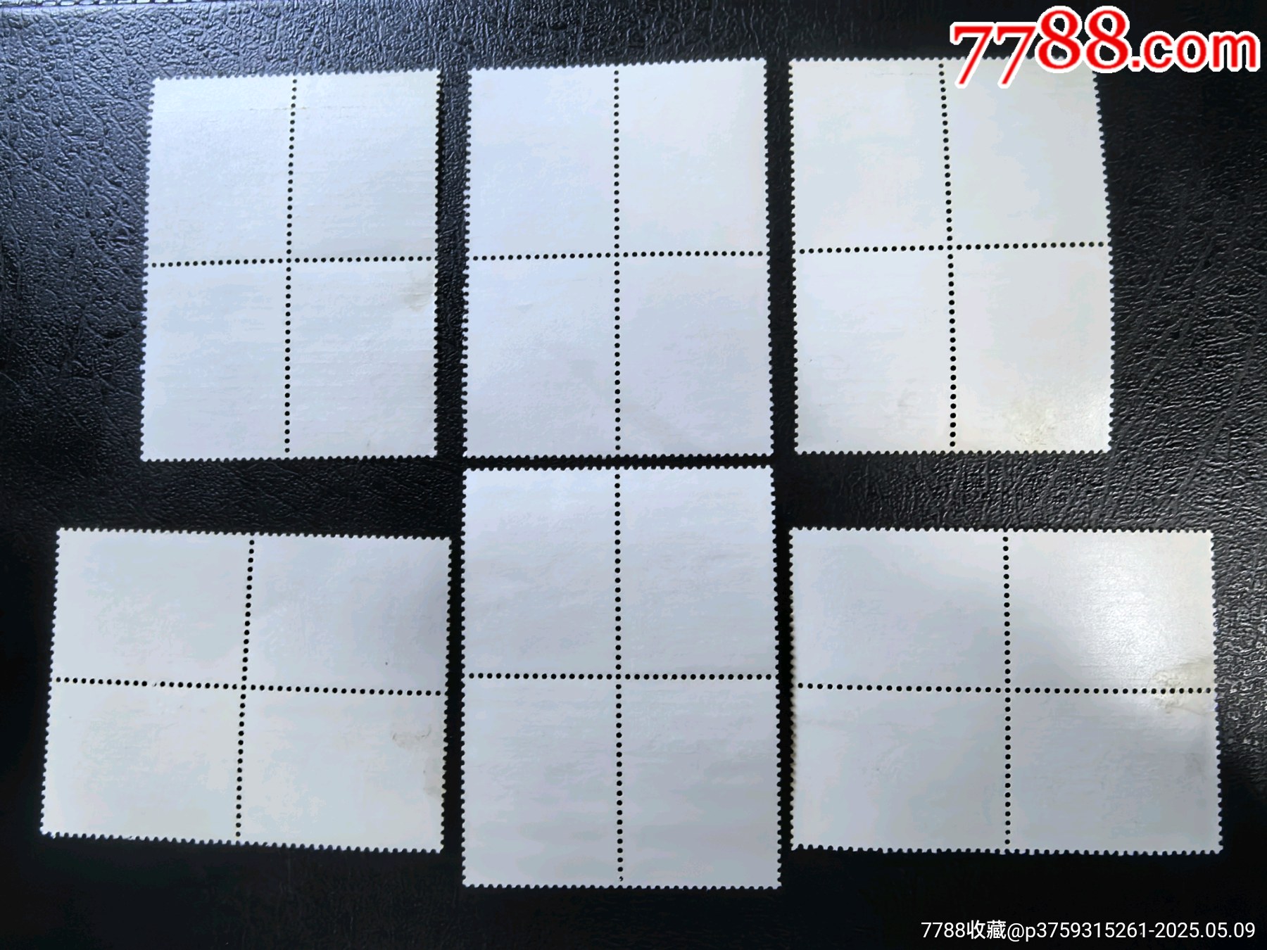 熊貓四方連_價(jià)格138元【自郵一升郵幣社】_第5張_