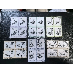 熊貓四方連_