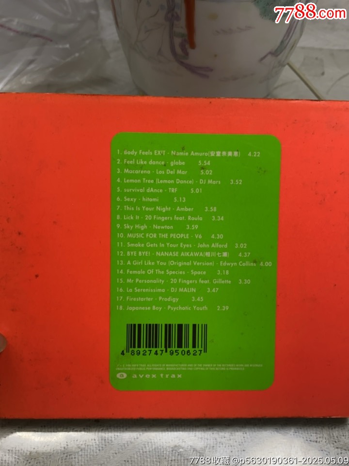 歐美混音精選集。94新_價(jià)格10元【一線音樂搬運(yùn)工】_第2張_