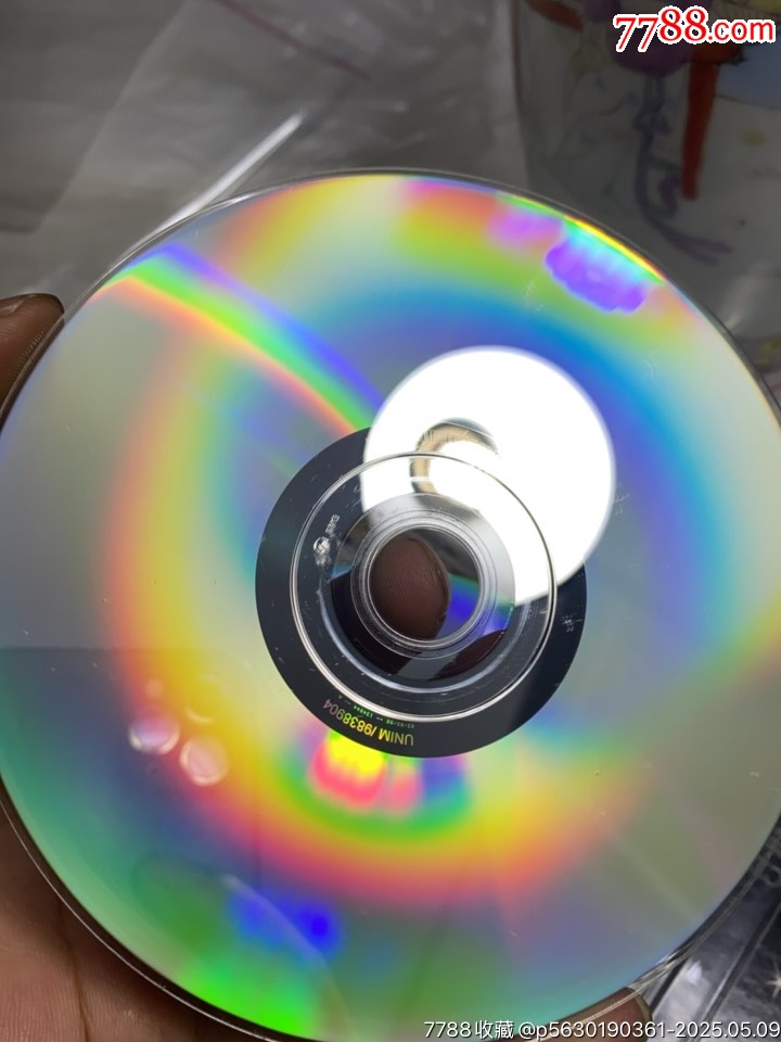 嘻哈音樂合集。2CD。04新_價(jià)格10元【一線音樂搬運(yùn)工】_第7張_