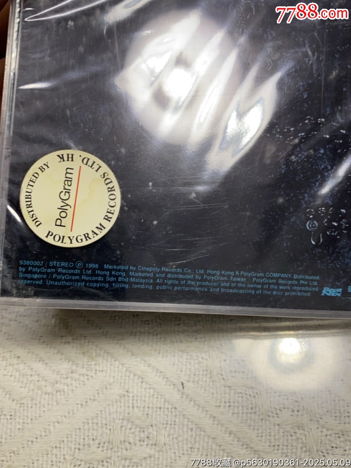 冰室京介。未拆封_價(jià)格10元【一線音樂(lè)搬運(yùn)工】_第5張_