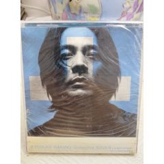 冰室京介。未拆封_