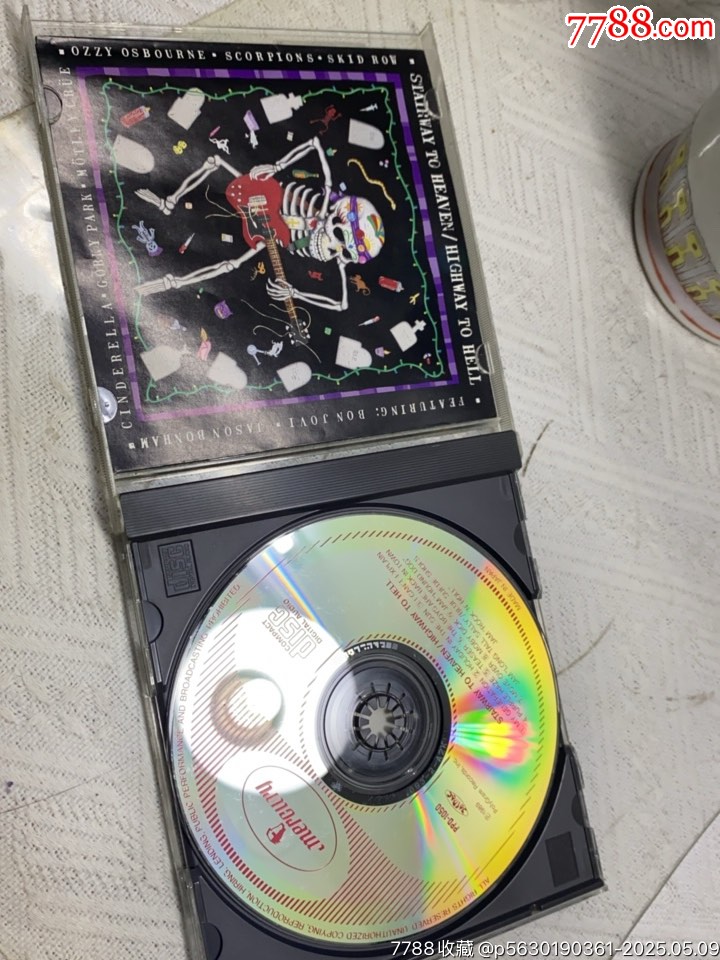 莫斯科和平音樂節(jié)1989。94新。JVC版_價格10元【一線音樂搬運工】_第3張_