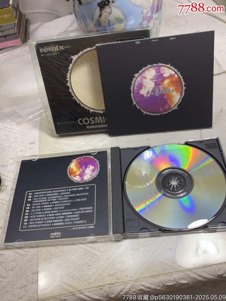 電子混音精選。95新_價(jià)格10元【一線音樂搬運(yùn)工】_第3張_