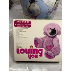 浪漫情歌合集。3CD。9新_