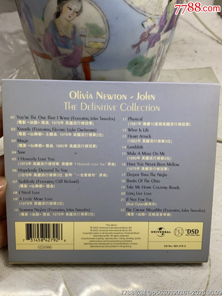 奧莉花紐頓荘。精選集。94新_價格10元【一線音樂搬運工】_第2張_
