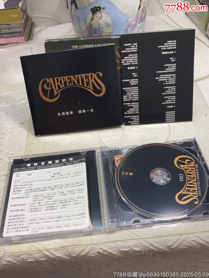 卡彭特精選集。2CD。94新_價格10元【一線音樂搬運工】_第3張_
