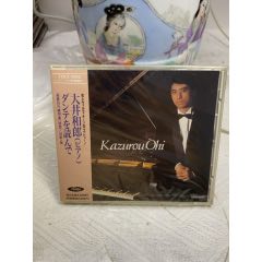 大井和郎。未拆封_