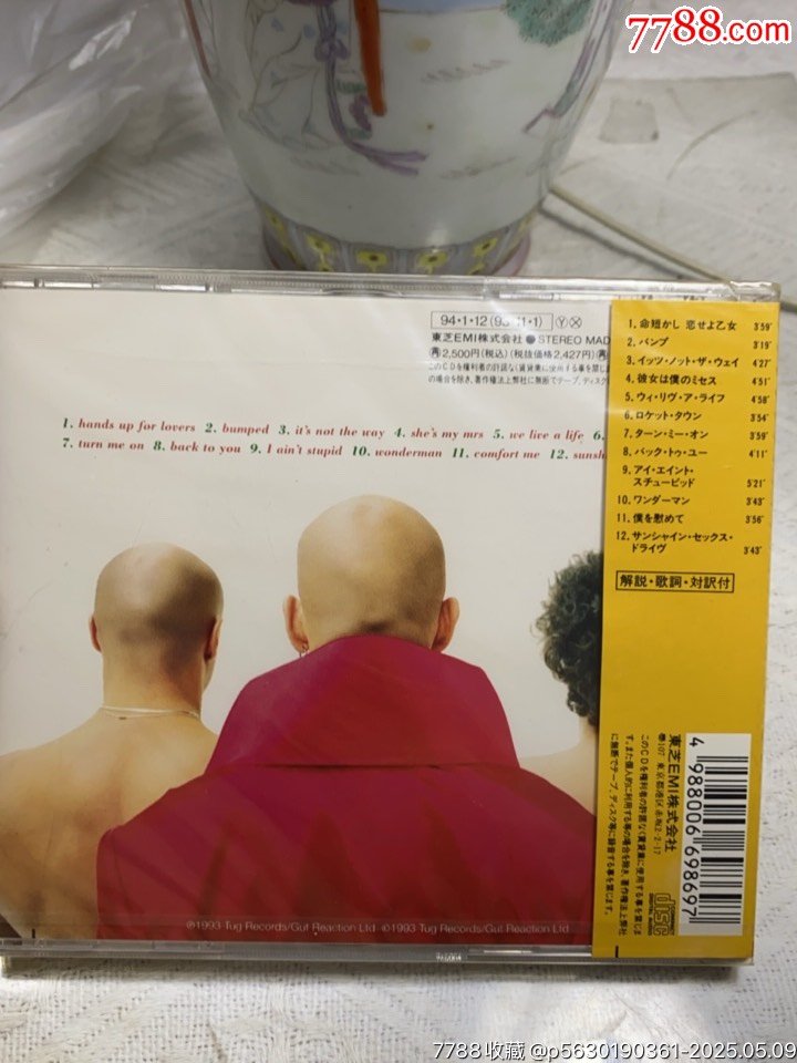 英國流行搖滾樂隊(duì)。未拆封_價(jià)格10元【一線音樂搬運(yùn)工】_第2張_