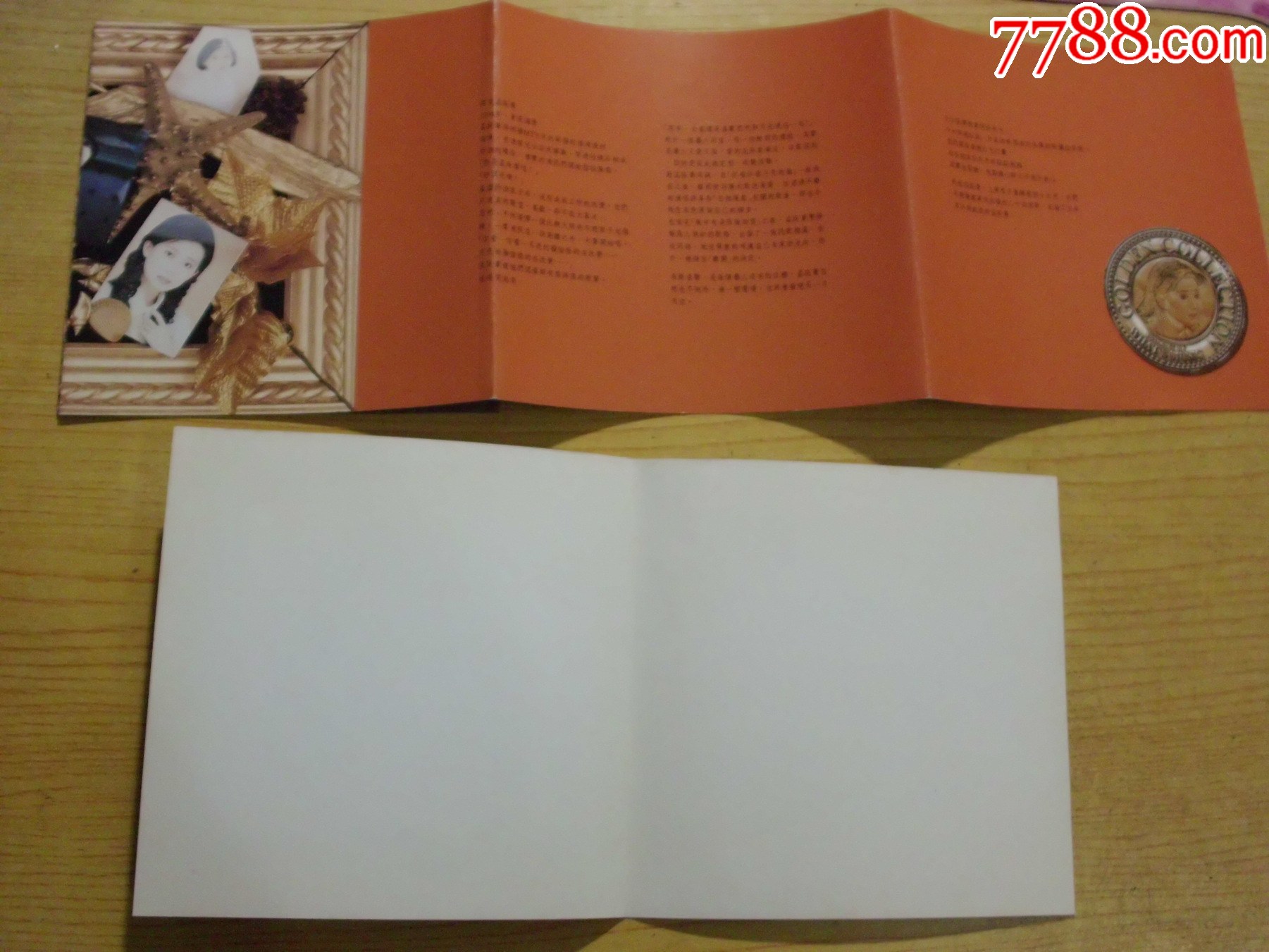 孟庭葦：鉆石金選集（臺版金碟）_價格134元【寶大洋】_第10張_