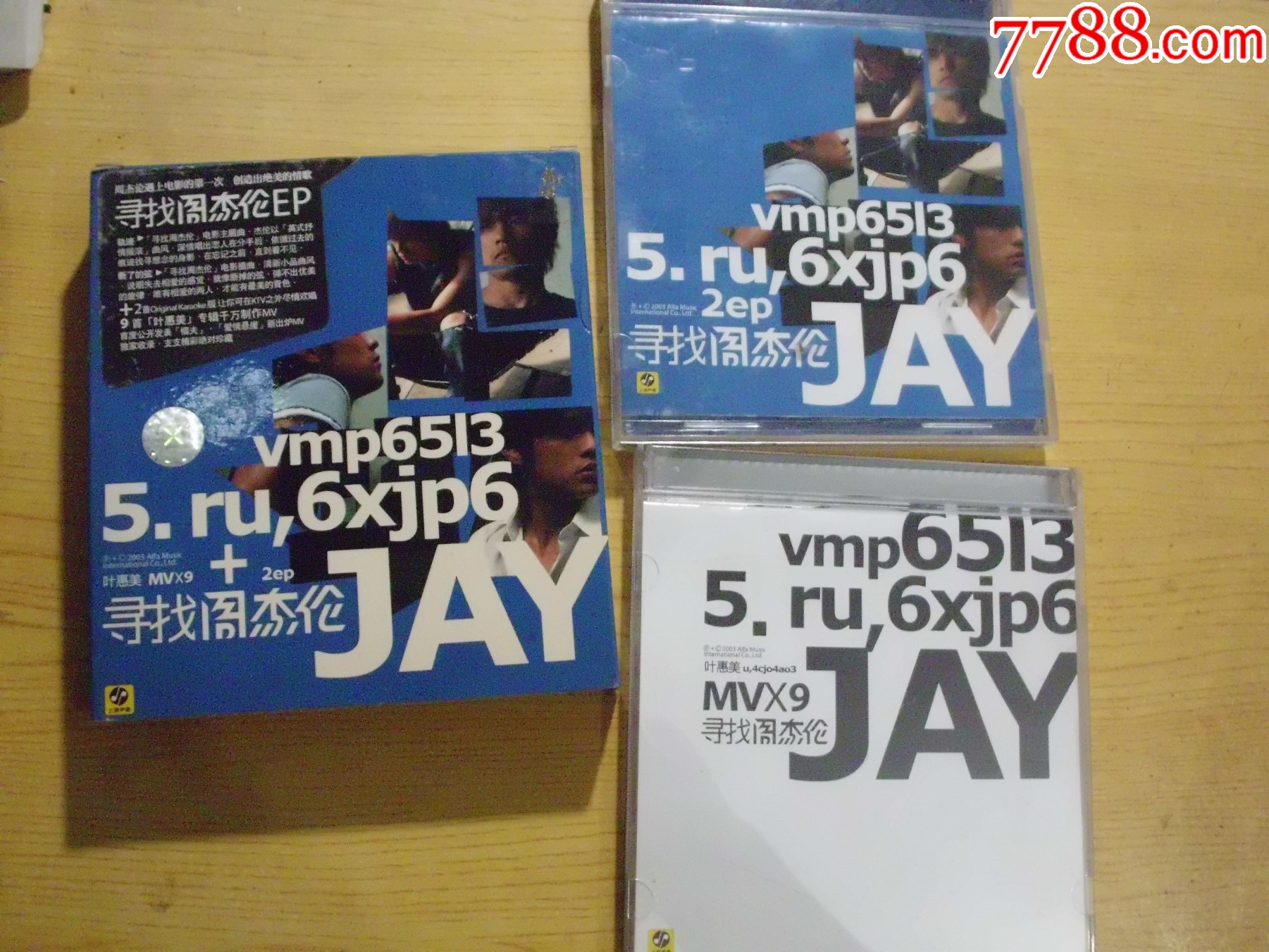 尋找周杰倫（CD+VCD）_價(jià)格90元【寶大洋】_第1張_