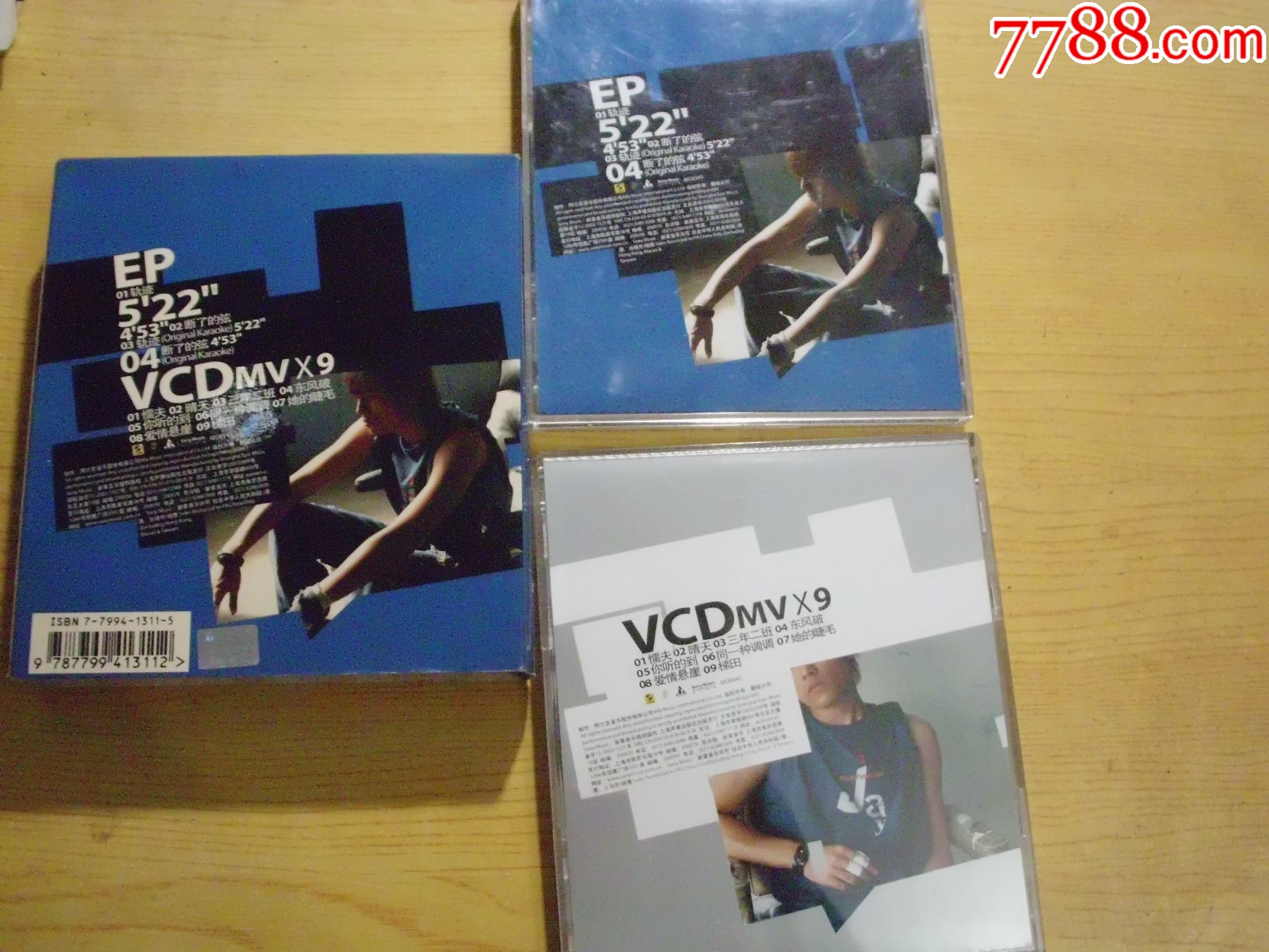 尋找周杰倫（CD+VCD）_價(jià)格90元【寶大洋】_第2張_