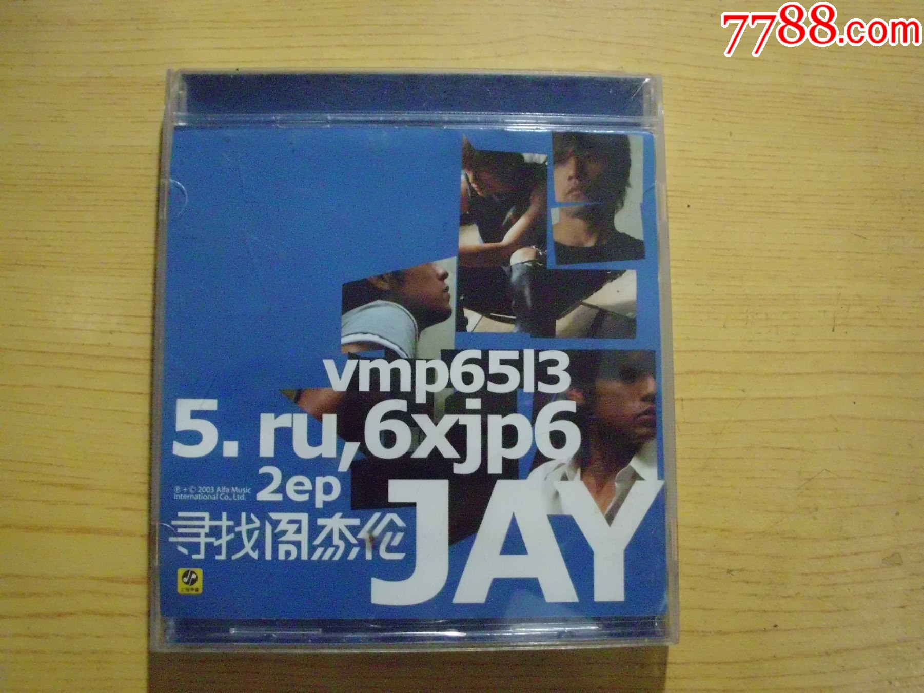 尋找周杰倫（CD+VCD）_價(jià)格90元【寶大洋】_第3張_