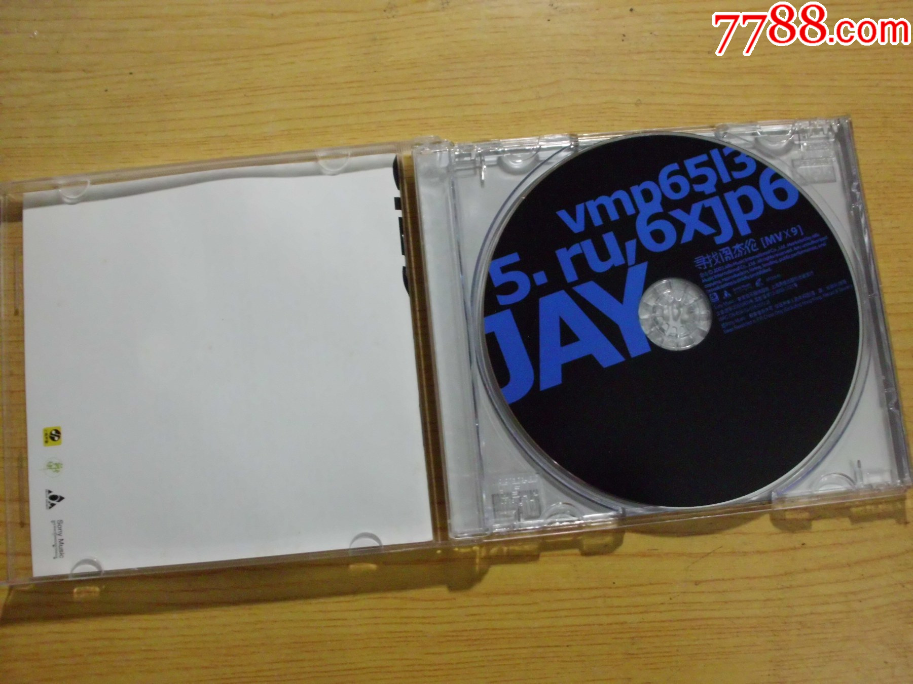 尋找周杰倫（CD+VCD）_價(jià)格90元【寶大洋】_第11張_