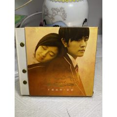 周杰倫。不能說(shuō)的＊密。94新_
