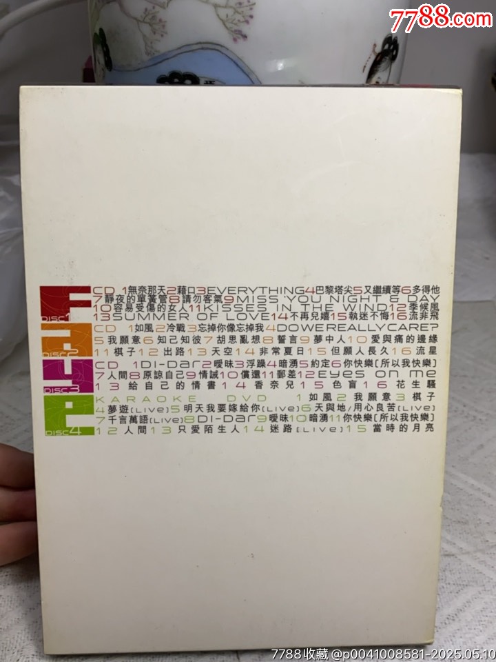 王菲。3C+D。94/94/93/93新。_價格64元【一線音樂搬運工】_第2張_