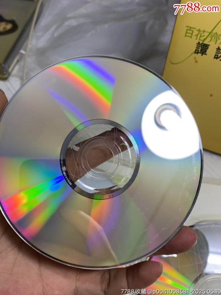 譚詠麟。4CD。無詞。92新。_價格60元【一線音樂搬運(yùn)工】_第8張_