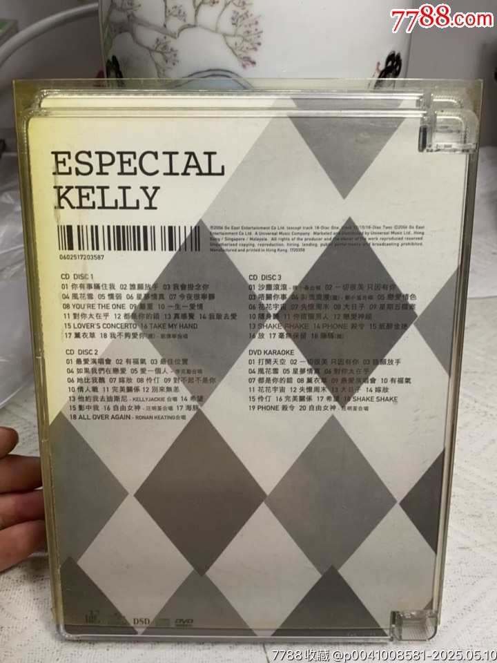 陳慧琳。3C+D。94新_價格60元【一線音樂搬運工】_第2張_