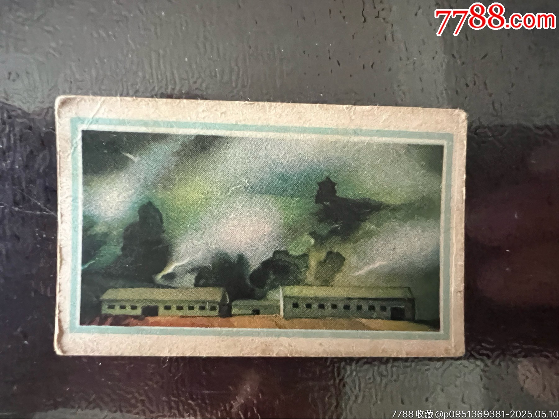烟卡_烟标/烟盒_图片收藏_回收价格_7788老酒瓶