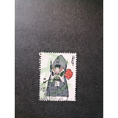 黑4分大變體