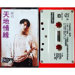 黎明-2023-0521L
