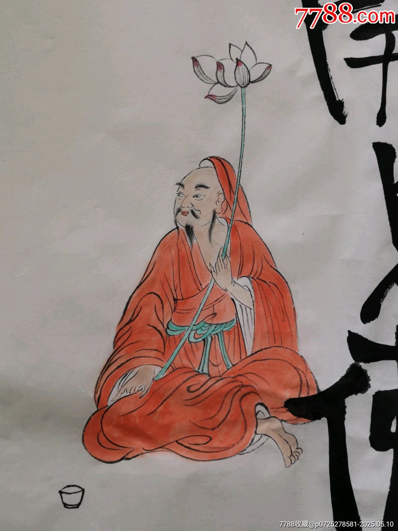 創(chuàng)意文字畫【花開見佛】_價(jià)格29元_第3張_