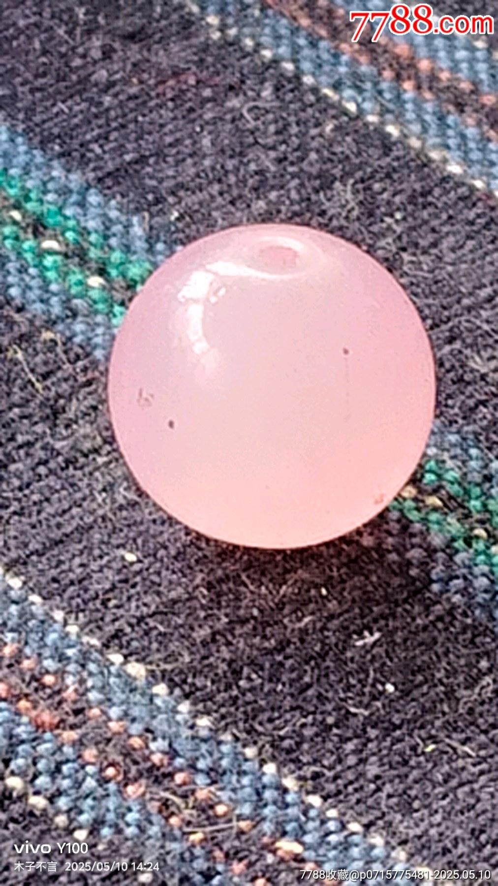 天河石（粉色）_價(jià)格28元【嘉禾古玩】_第1張_