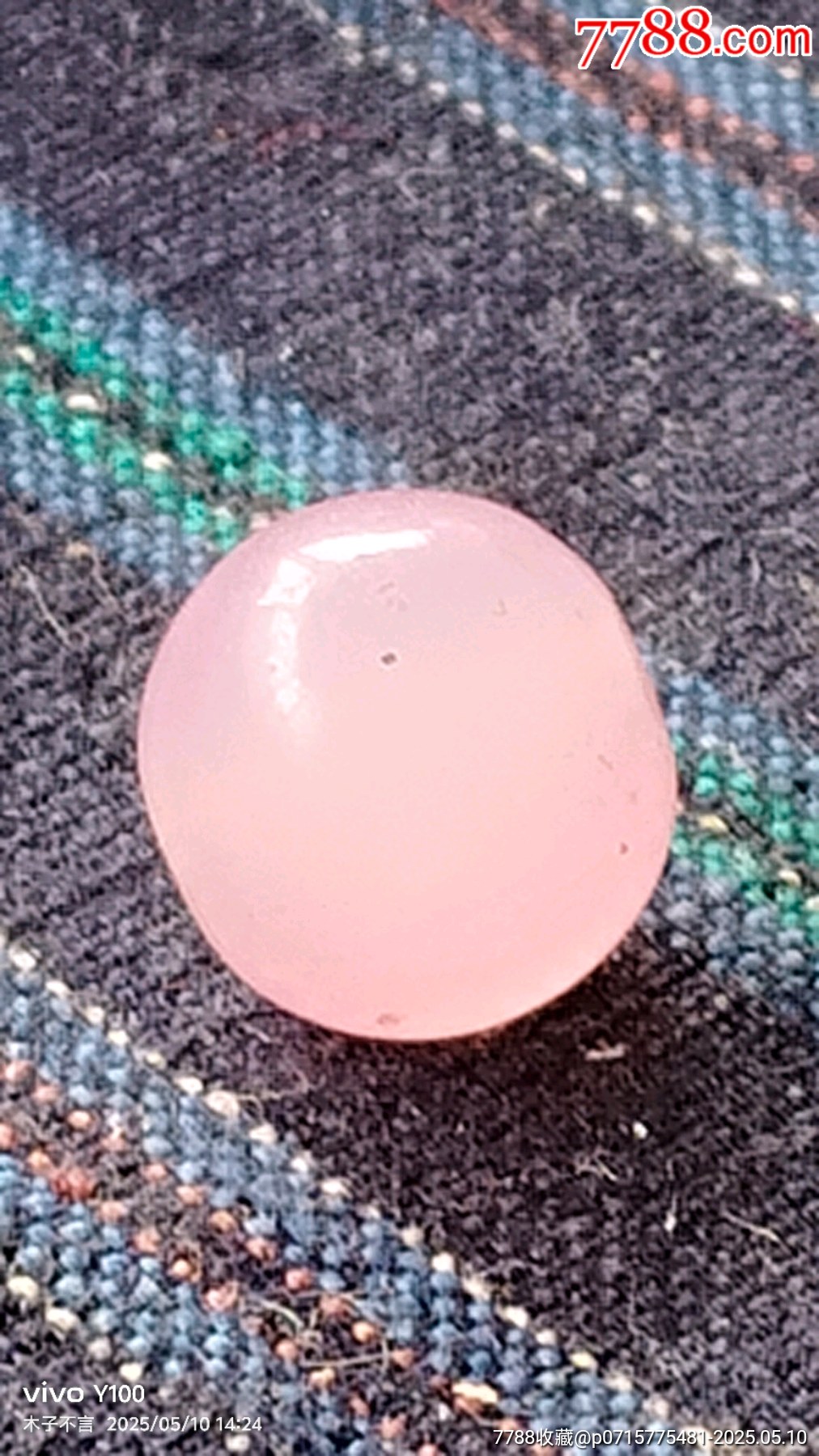 天河石（粉色）_價(jià)格28元【嘉禾古玩】_第2張_
