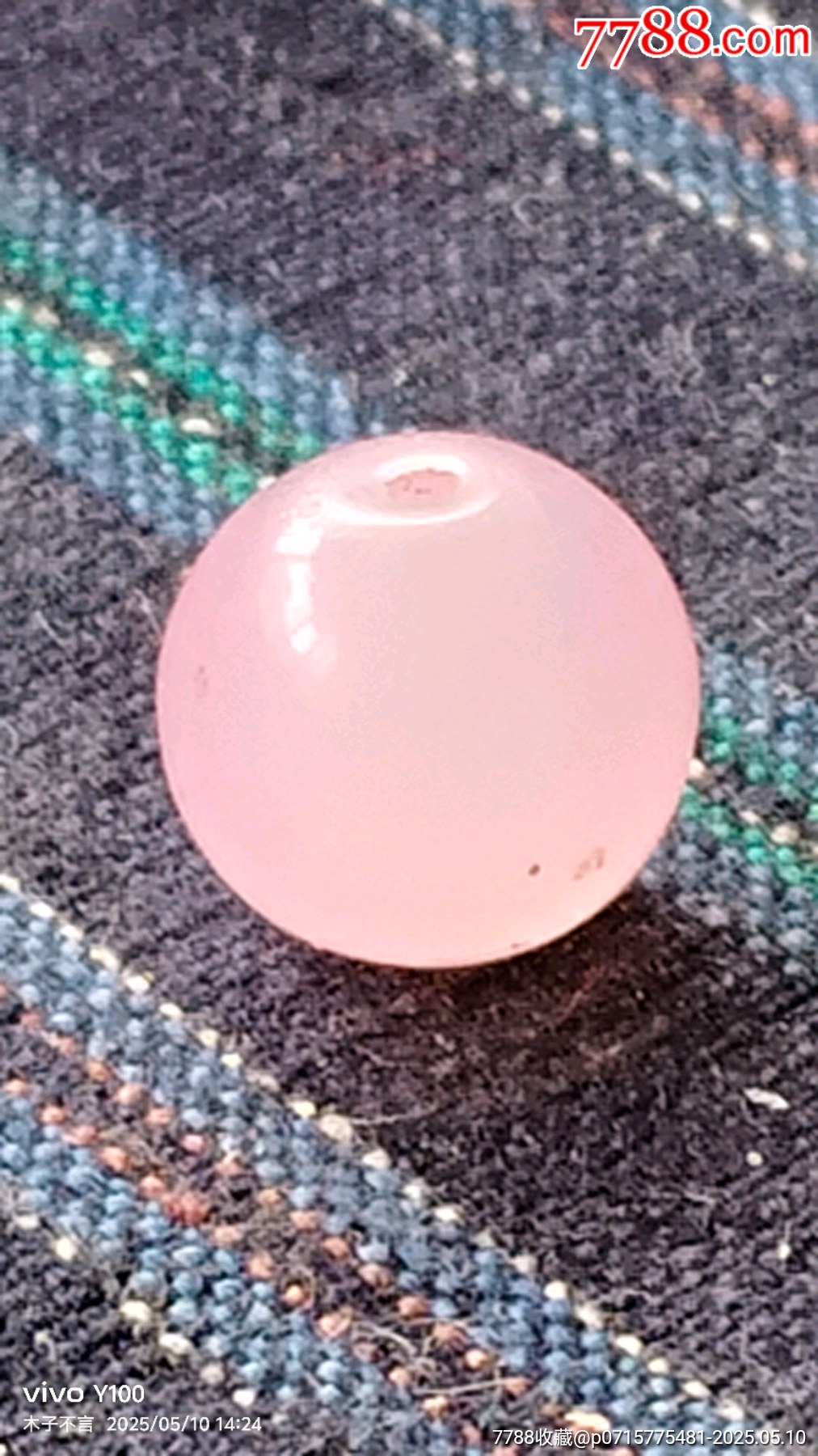 天河石（粉色）_價(jià)格28元【嘉禾古玩】_第3張_