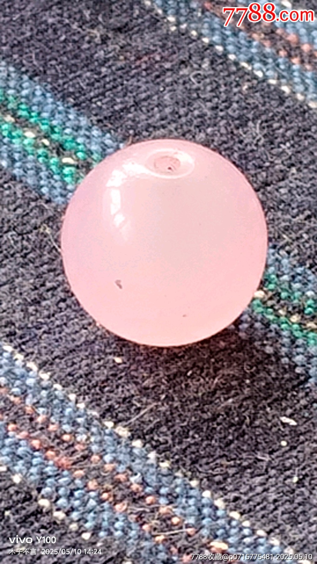 天河石（粉色）_價(jià)格28元【嘉禾古玩】_第5張_