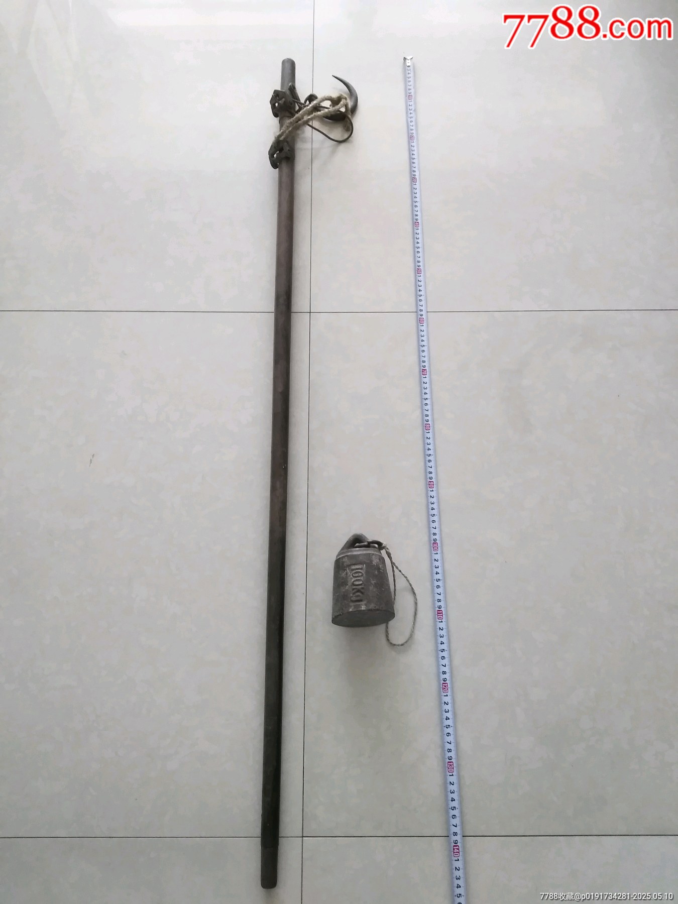 使用良好大秤一杆一套-价格:900元-au41249700-其他木制用品 -加价-7788收藏__收藏热线