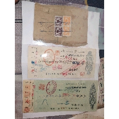 老支票(au41249885)