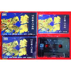 強(qiáng)調(diào)-2025-0412L