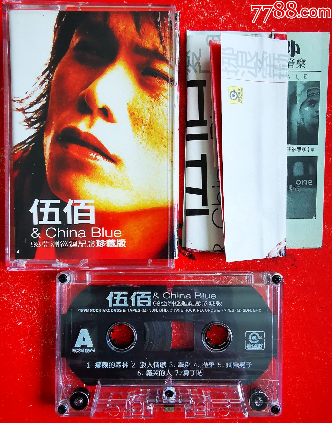 伍佰-2025-0412L_價格41元_第1張_