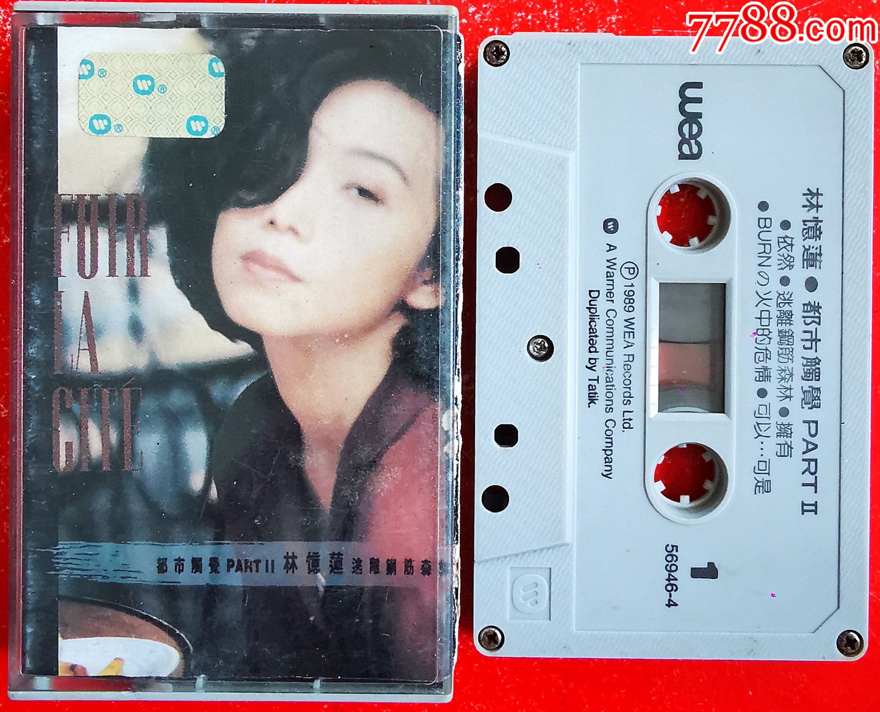 林憶蓮-2025-0412L_價格1元_第1張_