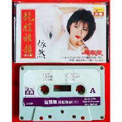 龍飄飄-2025-0412L